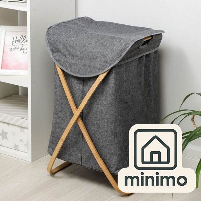Minimo: Стиль, который не боится капель