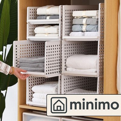 Minimo: Каждая вещь на своём месте — и без стресса