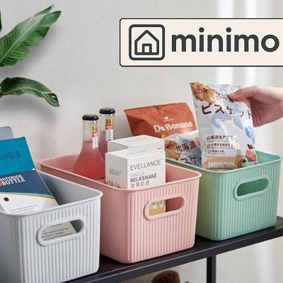 Порядок начинается с Minimo