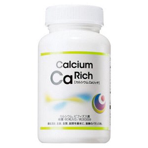 Комплекс с кальцием и бифидобактериями FMG Mission Calcium Ca Rich