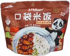 Рис быстрого приготовления "Kouda Mifan" со вкусом тушёной свинины в тайваньском стиле 155гр