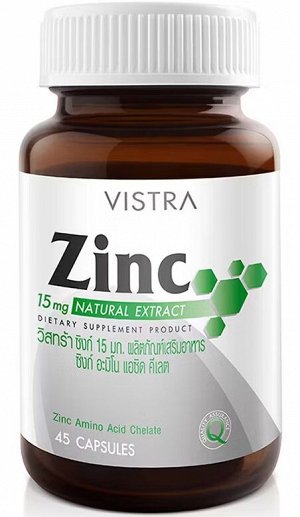 VISTRA Zinc 15 mg, пищевая добавка, 45 капсул