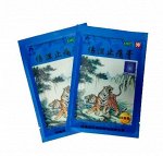 Пластыри &quot;Синий тигр&quot; при ревматизме, 1 уп./10 шт.