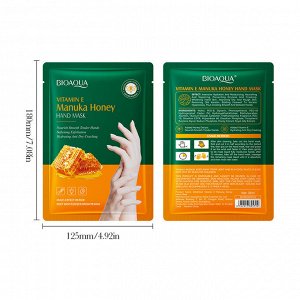Маска-перчатки для рук с медом и витамином Е BioAqua Vitamin E Manuka Honey Hand Mask