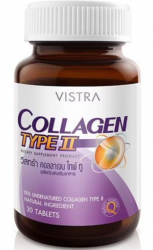 VISTRA Collagen Type II, пищевая добавка, 45 таблеток