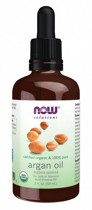 Органическое масло арганы NOW Foods, 59 мл