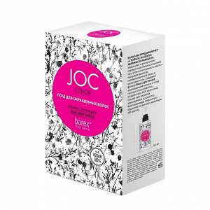 JOC COLOR  Набор уход для окрашенных волос с абрикосом и миндалем (шамп.250мл+бал.250мл)
