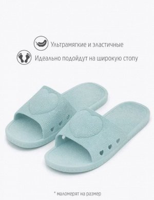 Тапочки женские ультрамягкие Арт.04 розовый
