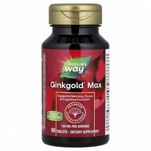 Nature's Way, Ginkgold Max, 120 мг, 60 таблеток