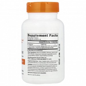 Doctor's Best, L-аргинин, 120 двухслойных таблеток (500 мг на таблетку)