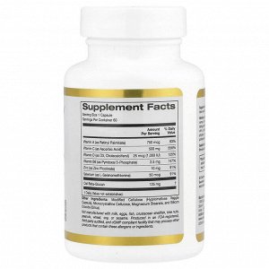 California Gold Nutrition, Immune Complex+, комплекс для укрепления иммунитета с витаминами A, C и D, цинком и селеном, 60 растительных капсул