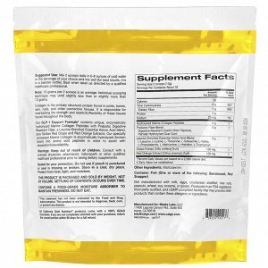 California Gold Nutrition, добавка для поддержания уровня ГПП-1 с пептидами гидролизованного морского коллагена, смесью пребиотической клетковины, устойчивой к расщеплению, и смесью незаменимых аминок