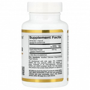 California Gold Nutrition, перуанская мака, 500 мг, 90 вегетарианских капсул