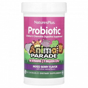 NaturesPlus, пробиотик, детская жевательная добавка для пищеварения, ягодный вкус, 7 млрд КОЕ, 30 жевательных таблеток