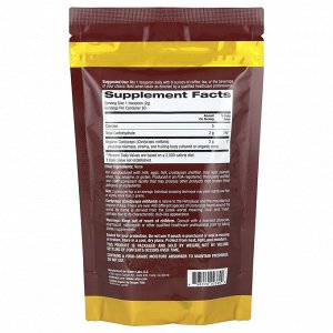 California Gold Nutrition, Fungiology®, порошок из сертифицированного органического кордицепса военного, 120 г (4,2 унции)