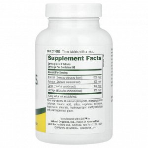 NaturesPlus, Mixed Vegetables, 180 таблеток