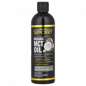 California Gold Nutrition, Sport, органическое масло MCT, без добавок, 355 мл (12 жидк. унций)