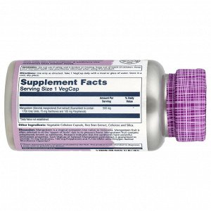 Solaray, Vital Extracts, мангостан, 500 мг, 60 растительных капсул