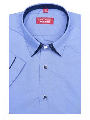 STATMEN 903B-3945dsz