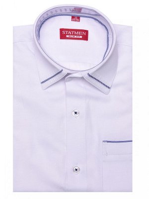 STATMEN 1SD128+3dz