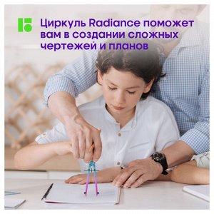 Готовальня Berlingo ""Radiance"", 2 предмета, циркуль 170мм, голубой/зеленый градиент, футляр пластик