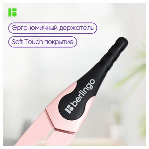Циркуль Berlingo ""Instinct"" металлический, 135мм, фламинго, блистер