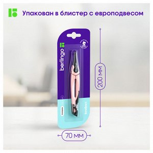 Циркуль Berlingo ""Instinct"" металлический, 135мм, фламинго, блистер