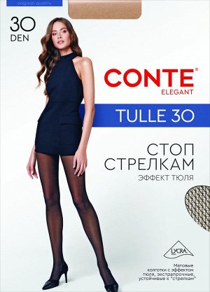 Tulle Колготки женские матовые с эффектом тюля ХИТ!
