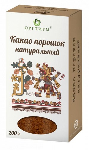 Какао порошок "Оргтиум" 200г