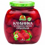 Клубника Медведь Любимый 580мл ст/б 1/12, шт