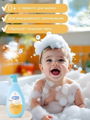Шампунь для волос и тела Lavena, Bebble, Ромашка и липа, 400 мл