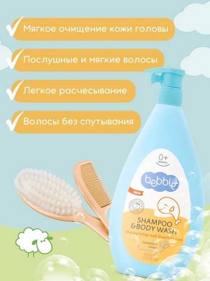 Шампунь для волос и тела Lavena, Bebble, Ромашка и липа, 400 мл
