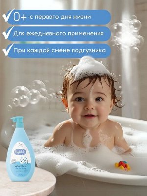 Гель для купания детский Lavena, Bebble, 400 мл