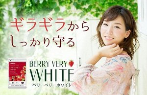 SeedComs Very Very White 90 days - комплекс с клубничным экстрактом для осветления и сияния кожи на 3 месяца
