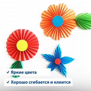 Цветная бумага А4 мелованная, 20 листов, 10 цветов, в папке, BRAUBERG, 210х297мм, Моя страна, 129928