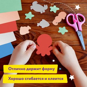 Цветная бумага А4 МЕЛОВАННАЯ ПЕРЛАМУТРОВАЯ, 8 листов 8цв., в папке, ЮНЛАНДИЯ, 200х290мм, ПОПУГАЙ, 111325