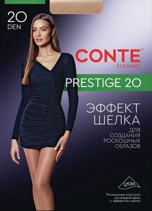 Prestige 20 Колготки с эффектом "нежный шелк"