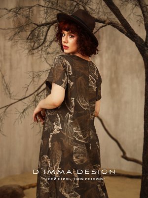 Платье. Цвет: Коричневый