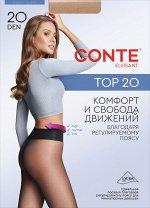 Top 20 колготки (Conte)  прозрачные с широким регулируемым по высоте поясом