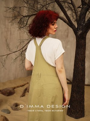 Сарафан. Цвет: Бежевый