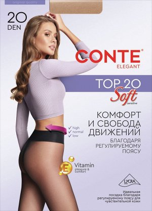 Top Soft 20 Колготки с регулируемой посадкой
