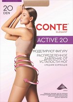 Active 20 Колготки женские с утягивающими шортиками