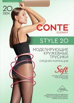 Style 20 колготки (Conte)  корректирующие колготки с утягивающими трусиками 90 Den