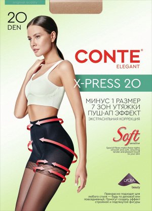 X-Press 20 Колготки с сильной коррекцией «7 зон»