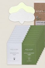 Двухступенчатые очищающие полоски для носа  Daily Safe Black Head Clear Nose Mask