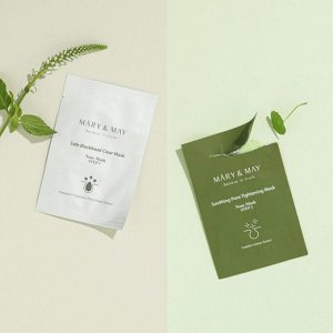 Двухступенчатые очищающие полоски для носа  Daily Safe Black Head Clear Nose Mask