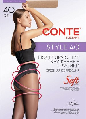 Style 40 Колготки женские с корректирующими трусиками для чувствительной кожи