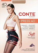 X-Press 40 Колготки с сильной коррекцией «7 зон» и эффектом push-up