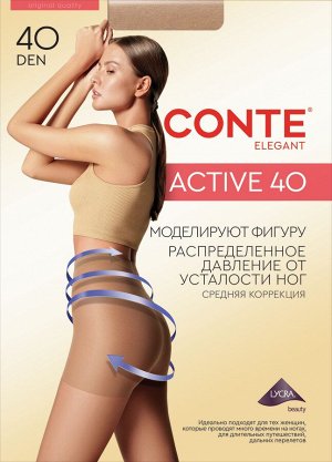 Active 40 Колготки с утягивающими шортиками 40 ден