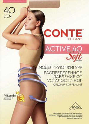 Active Soft 40 Колготки с утягивающими шортиками для чувствительной кожи
